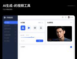 短视频下的宣传片拍摄/宣传片拍摄-企业宣传片拍摄-企业宣传片-三维动画制作-制作宣传片公司-影视公司