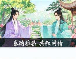 珠海AI生成视频新体验：非商...